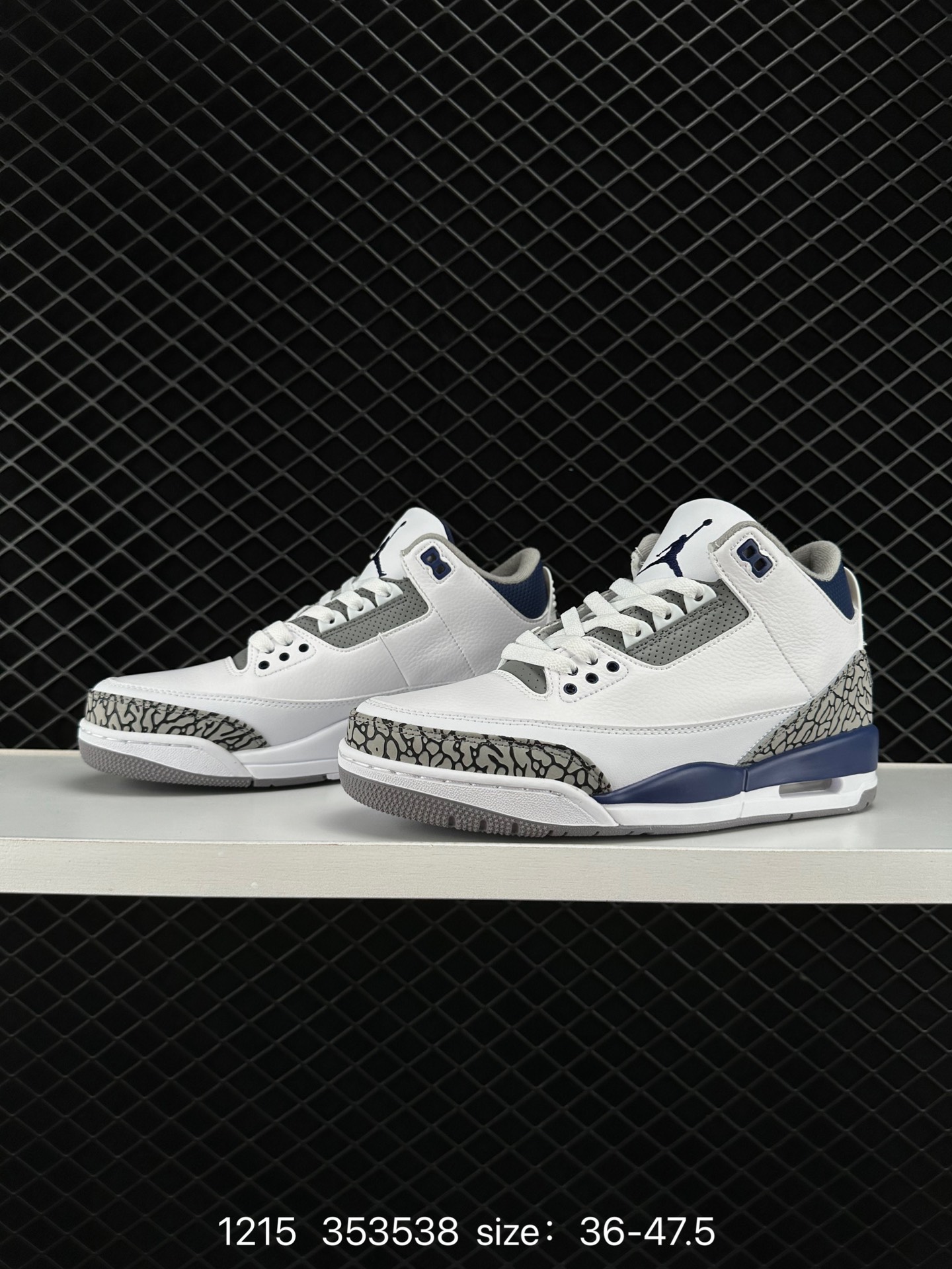 Air Jordan 3 Retro 